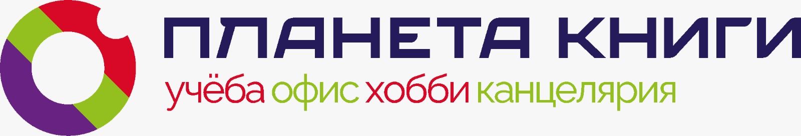 Планета Книги