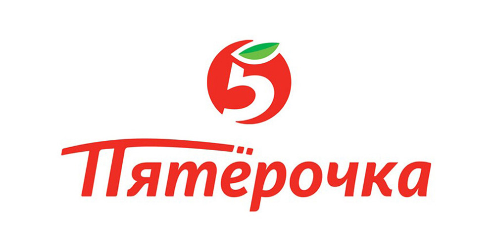 Пятерочка