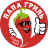 Папа Гриль