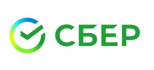 Сбербанк банкомат