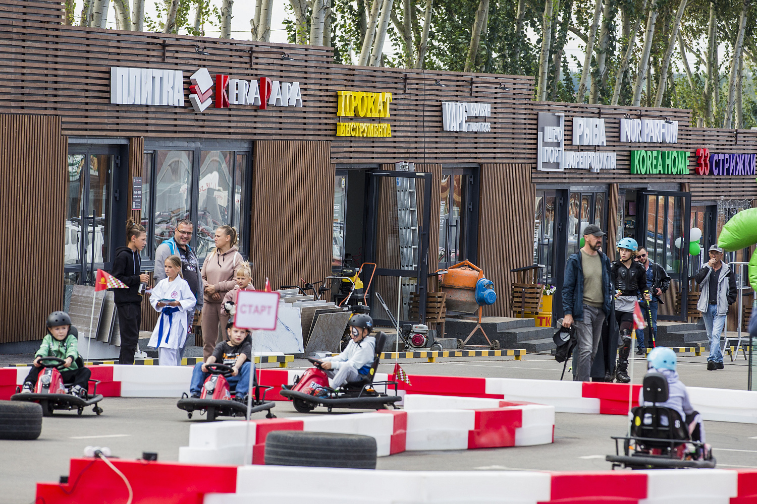 Нагаево Фест 2023