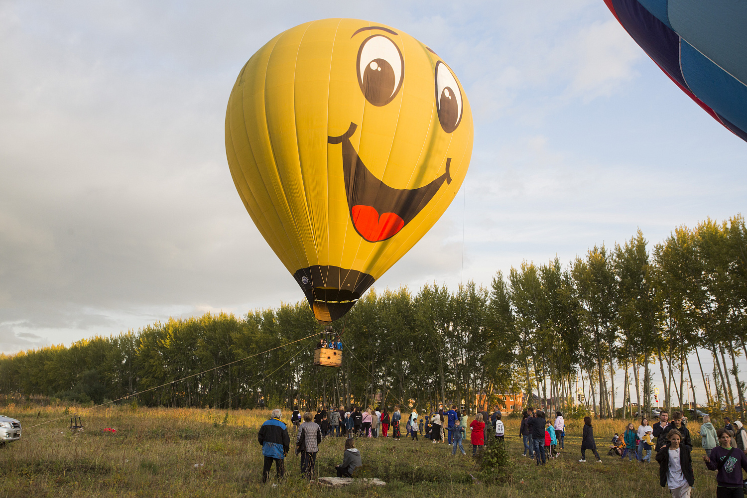 Нагаево Фест 2023