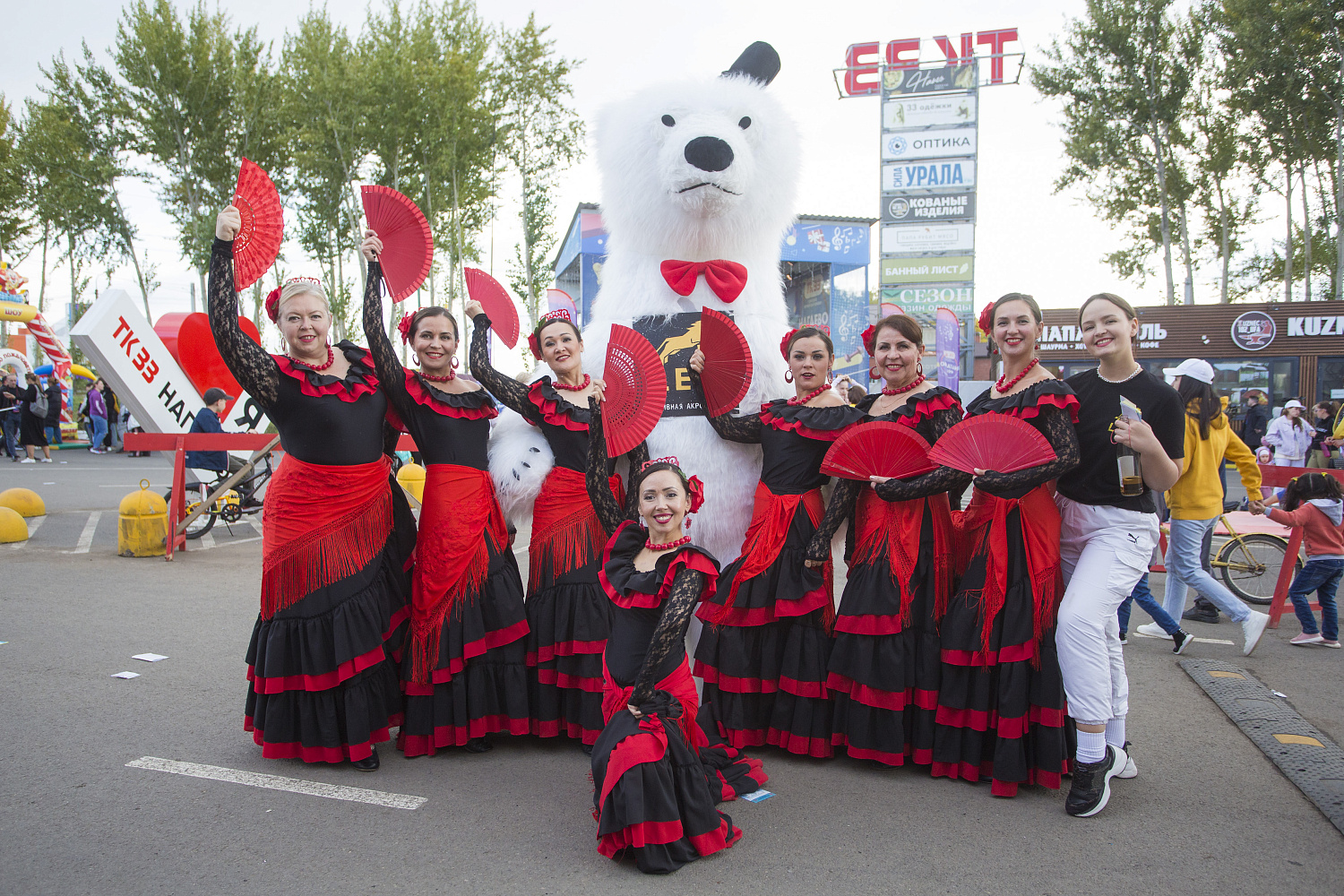 Нагаево Фест 2023