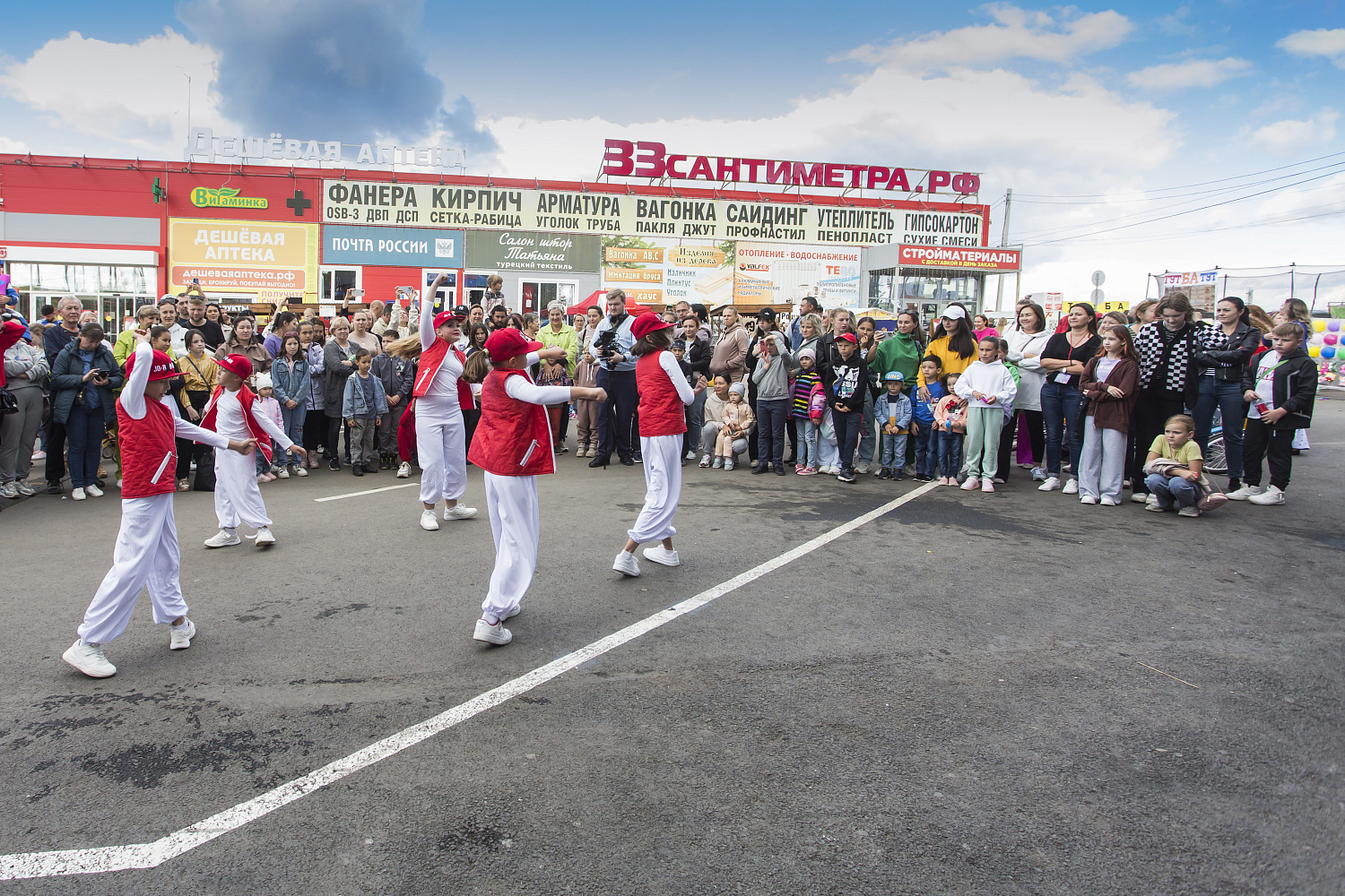 Нагаево Фест 2023